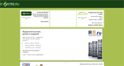 Desktop Screenshot of cosyhouse.wallst.ru