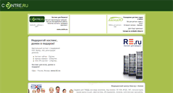 Desktop Screenshot of freere8d.wallst.ru